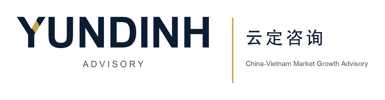 Yundinh Advisory 云定咨询